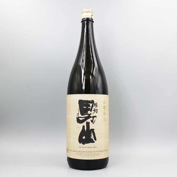 日本酒] 渡辺酒造店 根知男山 山廃純米 2024 1800ml – ナチュラル