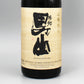 [日本酒] 渡辺酒造店 根知男山 山廃純米 2024 720ml