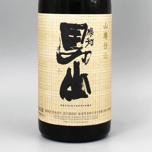 [日本酒] 渡辺酒造店 根知男山 山廃純米 2024 720ml