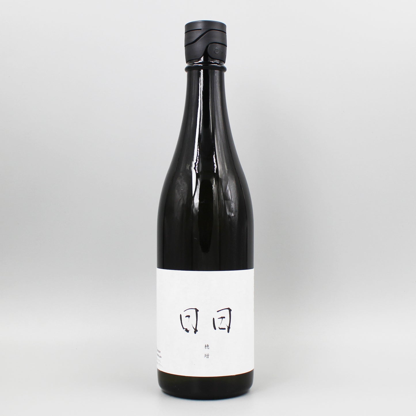 [日本酒] 日々醸造 日日 穂増 720ml