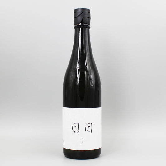 [日本酒] 日々醸造 日日 穂増 720ml