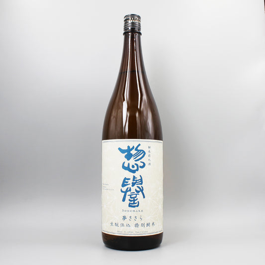 [日本酒] 惣誉酒造 惣誉 夢ささら 生もと仕込 特別純米 1800ml