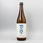 [日本酒] 惣誉酒造 惣誉 夢ささら 生もと仕込 特別純米 720ml