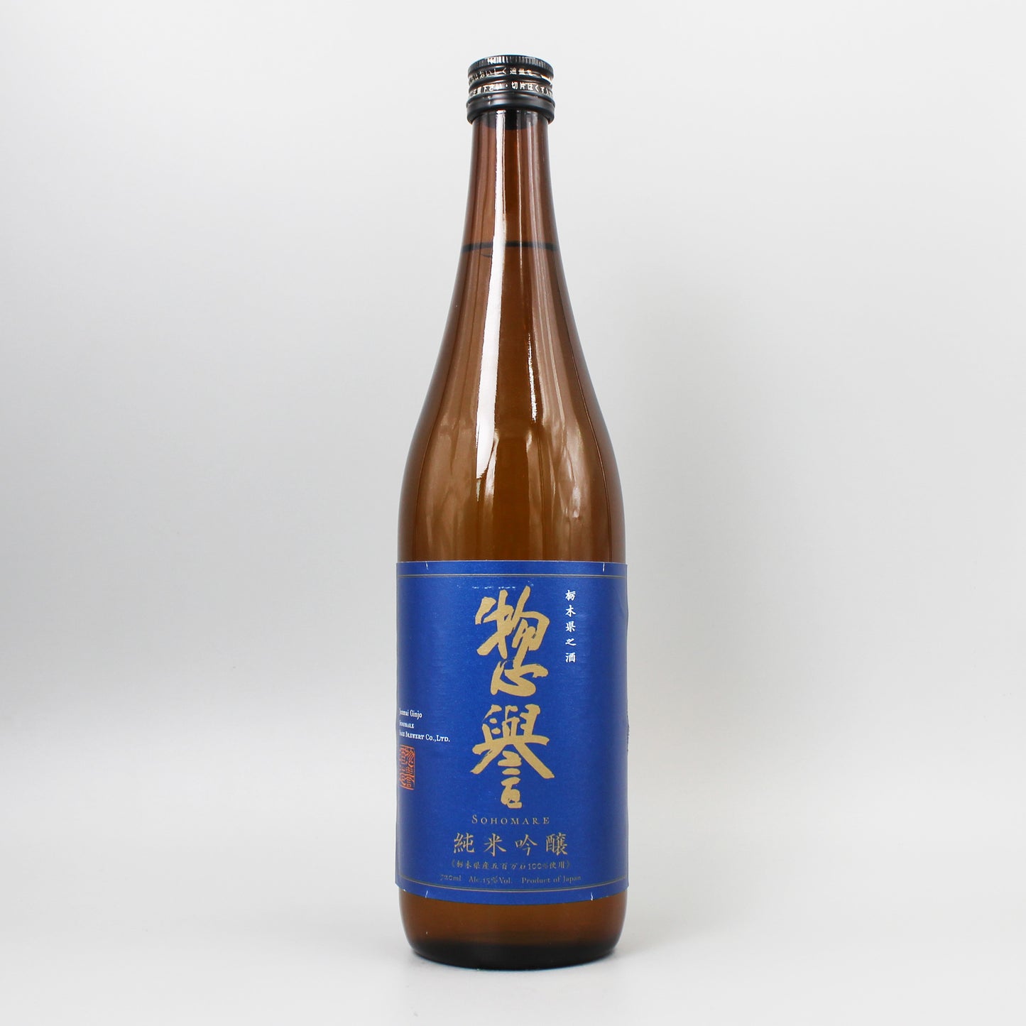 [日本酒] 惣誉酒造 惣誉 純米吟醸 720ml