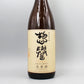 [日本酒] 惣誉酒造 惣誉 生もと仕込 純米70 生原酒 1800ml