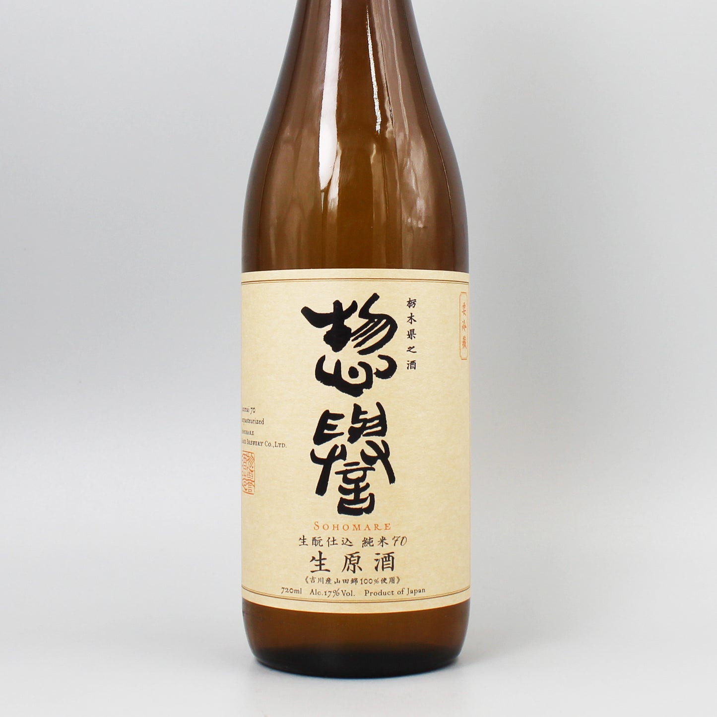 [日本酒] 惣誉酒造 惣誉 生もと仕込 純米70 生原酒 720ml