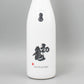 [日本酒]初亀醸造 初亀 大吟醸純米 瓢月 720ml