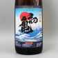 [日本酒]初亀醸造 初亀 急冷美酒 1.8L