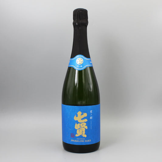 [日本酒] 山梨銘醸 七賢 スパークリング 空ノ彩 720ml