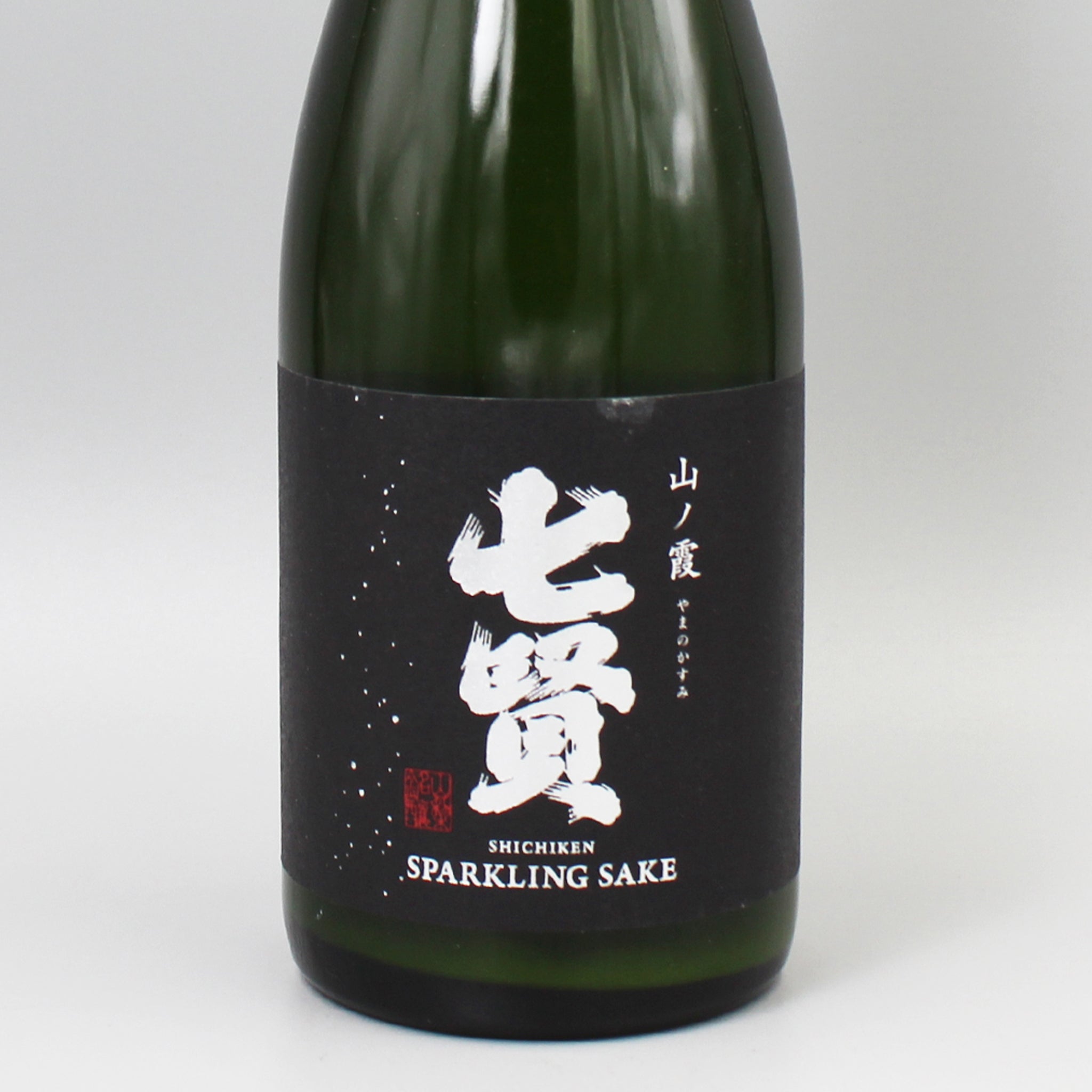 日本酒] 山梨銘醸 七賢 スパークリング 山ノ霞 720ml – ナチュラル
