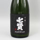 [日本酒] 山梨銘醸 七賢 スパークリング 山ノ霞 720ml