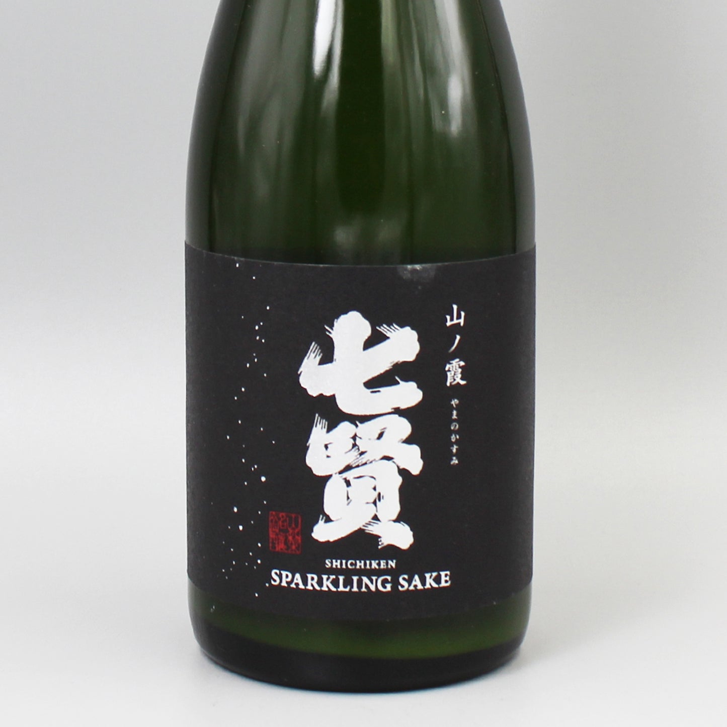 [日本酒] 山梨銘醸 七賢 スパークリング 山ノ霞 720ml