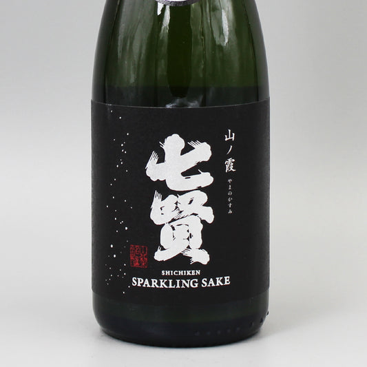 [日本酒] 山梨銘醸 七賢 スパークリング 山ノ霞 360ml