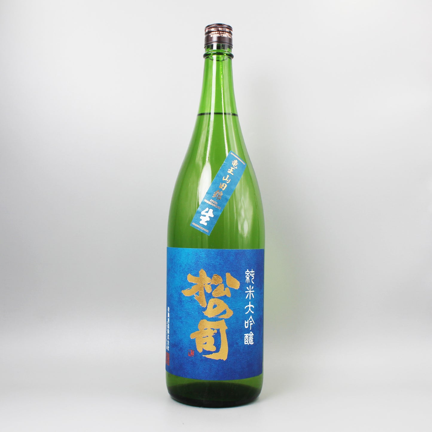[日本酒] 松瀬酒造 松の司 純米大吟醸 竜王山田錦 生酒 1800ml