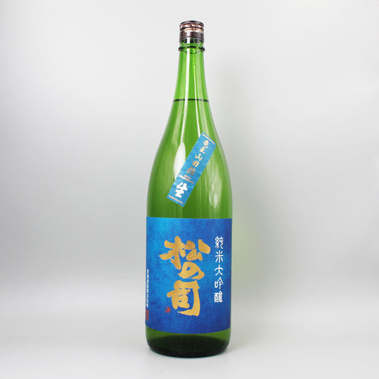 [日本酒] 松瀬酒造 松の司 純米大吟醸 竜王山田錦 生酒 1800ml