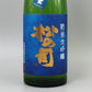 [日本酒] 松瀬酒造 松の司 純米大吟醸 竜王産山田錦 生酒 720ml