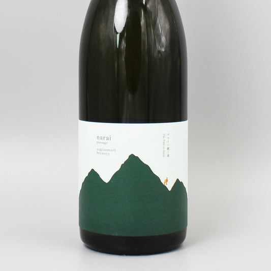 [日本酒] 杉の森酒造 narai パッセージ グリーン 720ml