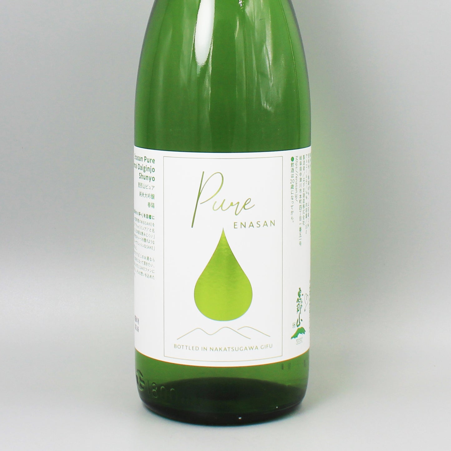 [日本酒]はざま酒造 恵那山 Pure 純米大吟醸 春陽 火入 1800ml