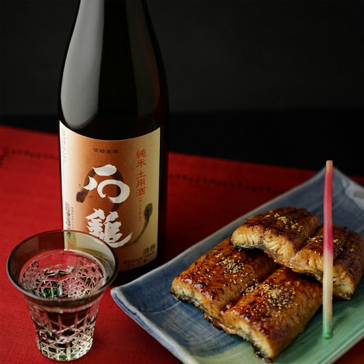 [日本酒]石鎚酒造 石鎚 純米 土用酒 720ml