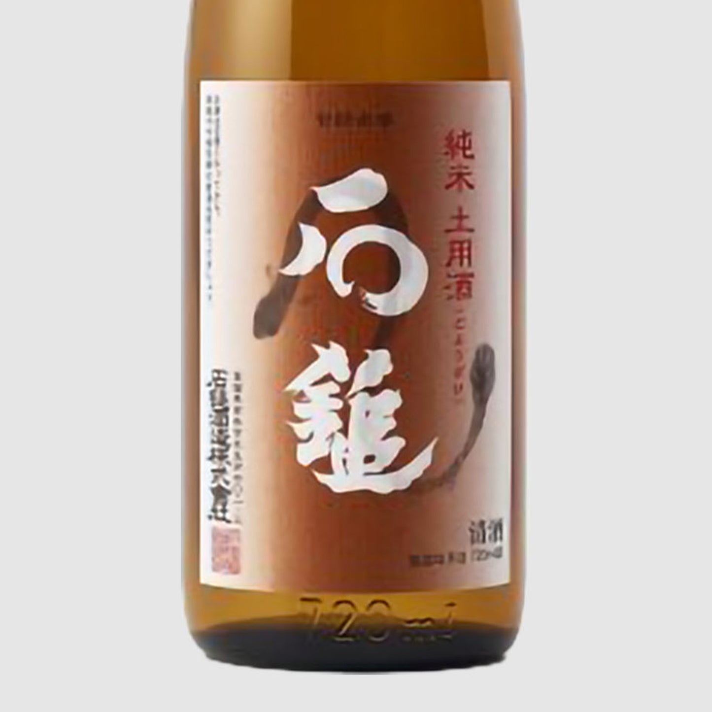 [日本酒]石鎚酒造 石鎚 純米 土用酒 720ml