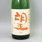 [日本酒] 外池酒造店 望 特別純米 玉栄 無濾過瓶燗火入 1800ml