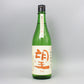 [日本酒] 外池酒造店 望 特別純米 玉栄 無濾過瓶燗火入 720ml