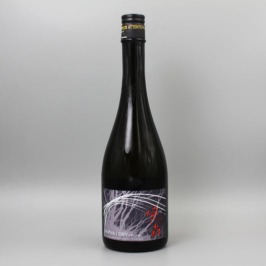 [日本酒]油長酒造風の森 ALPHA 1 DRY 次章への鍵 2026