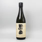 [日本酒] 渡辺酒造店 根知男山 山廃純米 2025 720ml