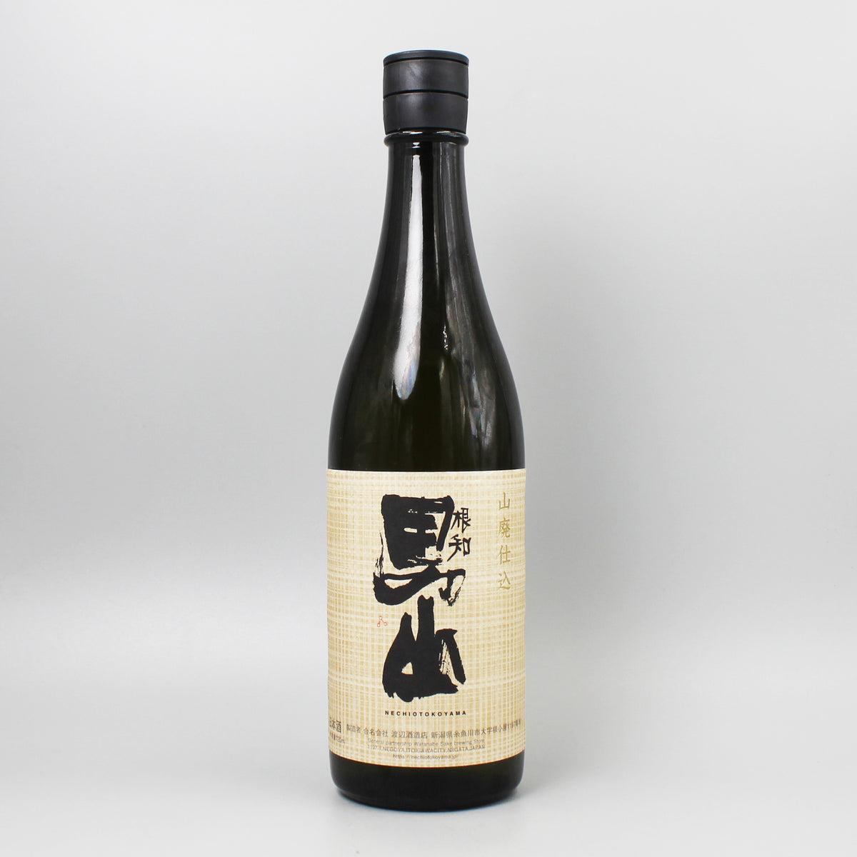 [日本酒] 渡辺酒造店 根知男山 山廃純米 2025 720ml