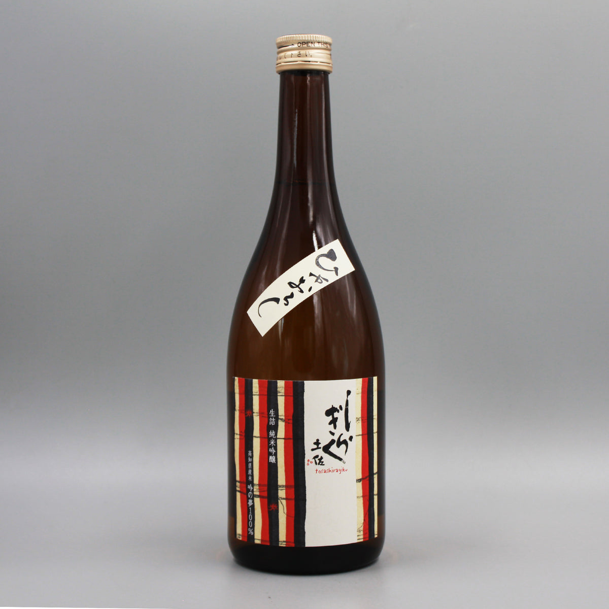 [日本酒]仙頭酒造場 土佐しらぎく生詰純米吟醸 吟の夢ひやおろし 720ml