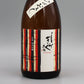 [日本酒]仙頭酒造場 土佐しらぎく生詰純米吟醸 吟の夢ひやおろし 720ml