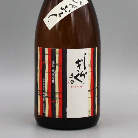 [日本酒]仙頭酒造場 土佐しらぎく生詰純米吟醸 吟の夢ひやおろし 720ml