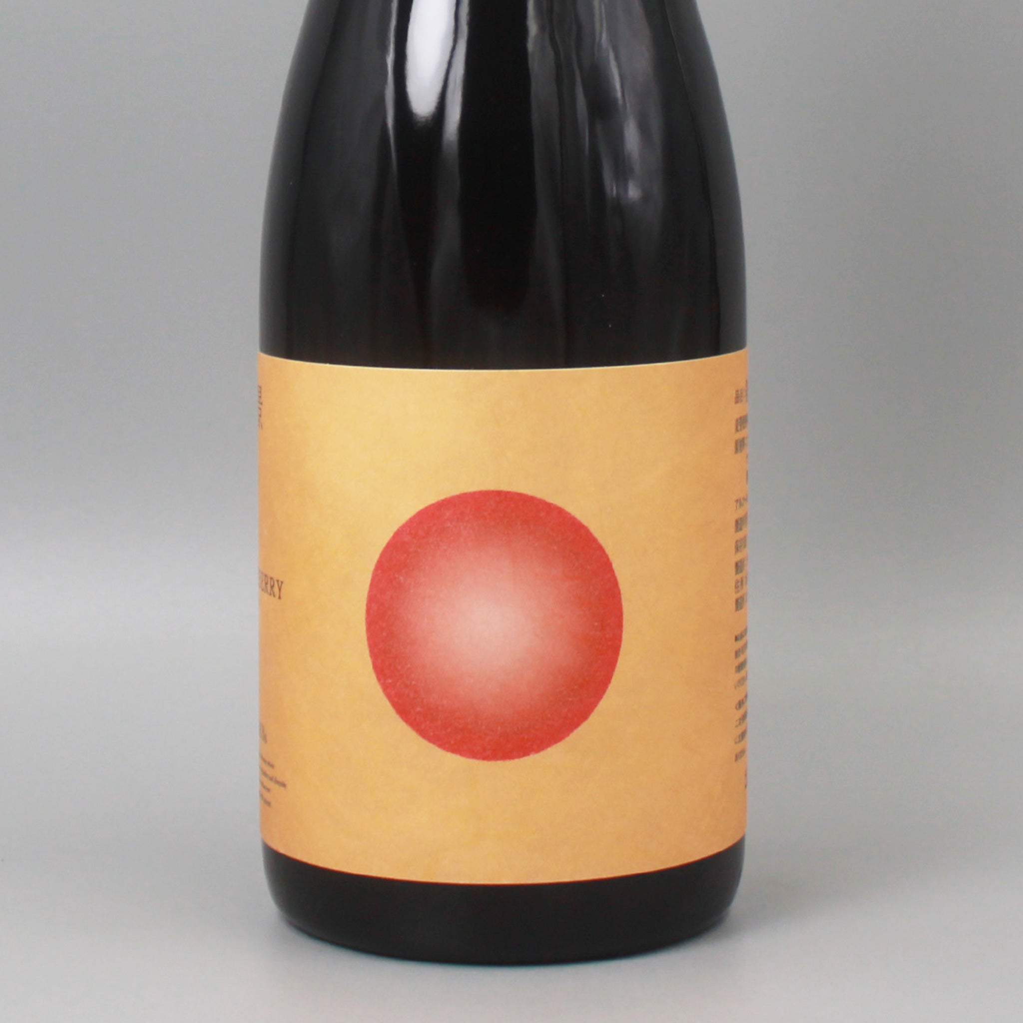 98BEERs – ナチュラルワイン専門オンラインショップ Passion et