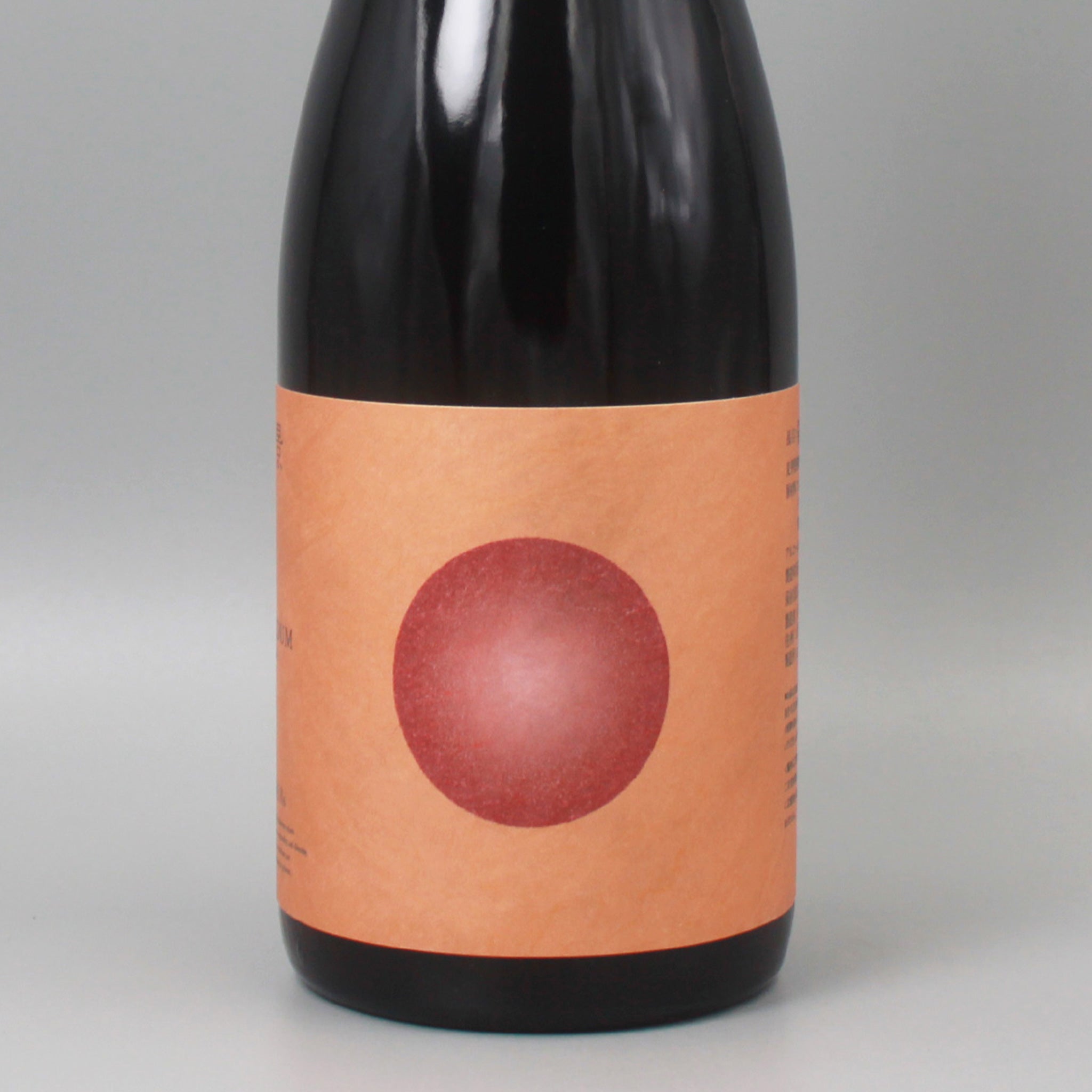 クラフトビール]98BEERs 叙景 ソルダム ベルジャンウィット スモモ