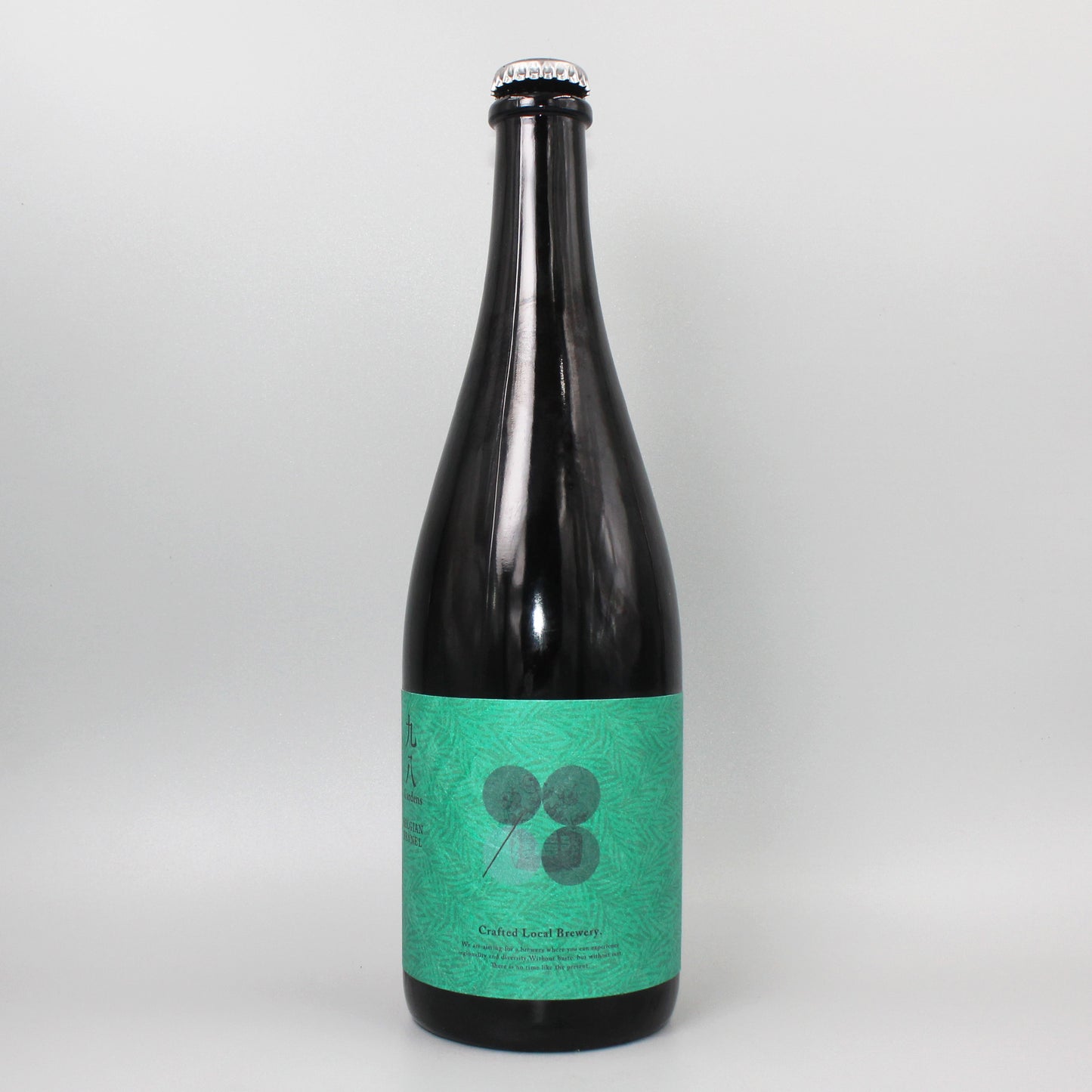 [クラフトビール]98BEERs BELGIAN FENNEL ベルジャンフェンネル 750ml