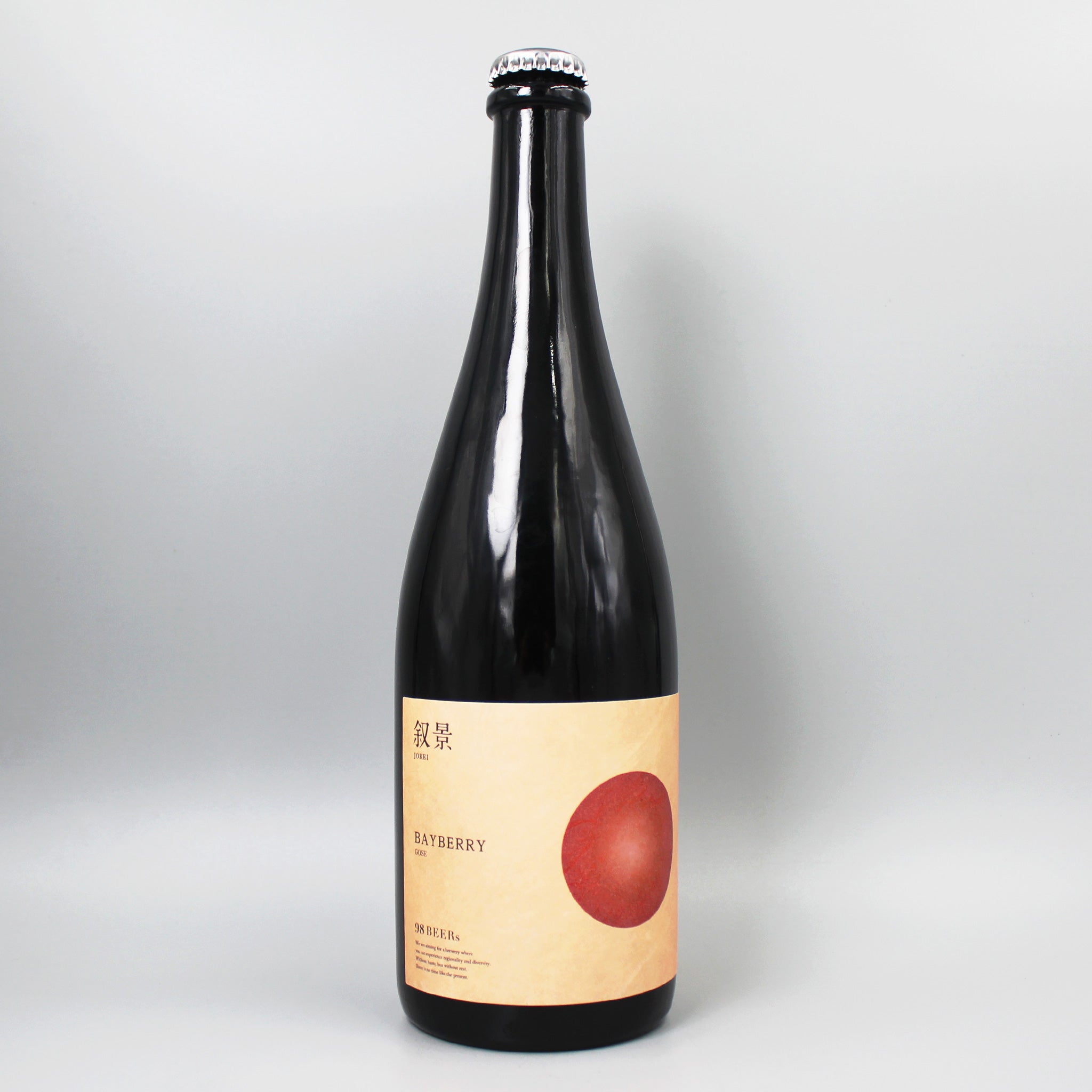びーるまいう　 クラフトビール]98BEERs 叙景 ベイベリー ゴーゼ ヤマモモ 750ml