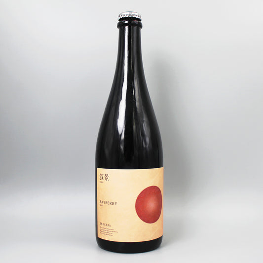 [クラフトビール]98BEERs 叙景 ベイベリー ゴーゼ ヤマモモ 750ml