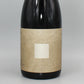 [クラフトビール]98BEERs【四方】KOSHU BRUT 枯露柿 2024 750ml