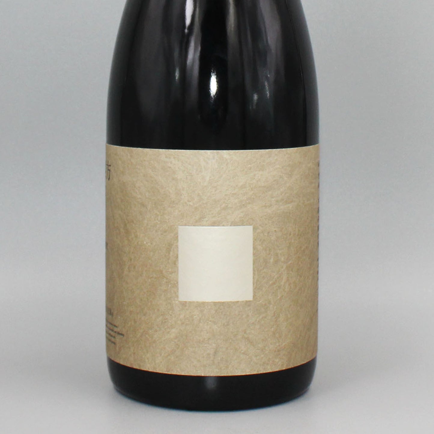 [クラフトビール]98BEERs【四方】KOSHU BRUT 枯露柿 2024 750ml