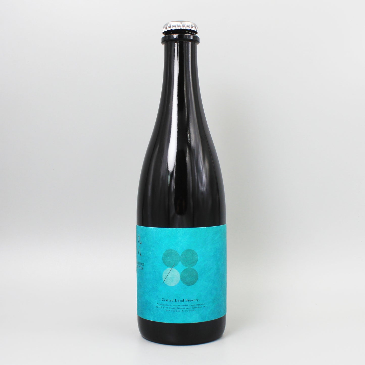 ［クラフトビール］98BEERs BELGIAN BITTER ベルジャンビター  533ml