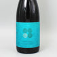 ［クラフトビール］98BEERs BELGIAN BITTER ベルジャンビター  533ml