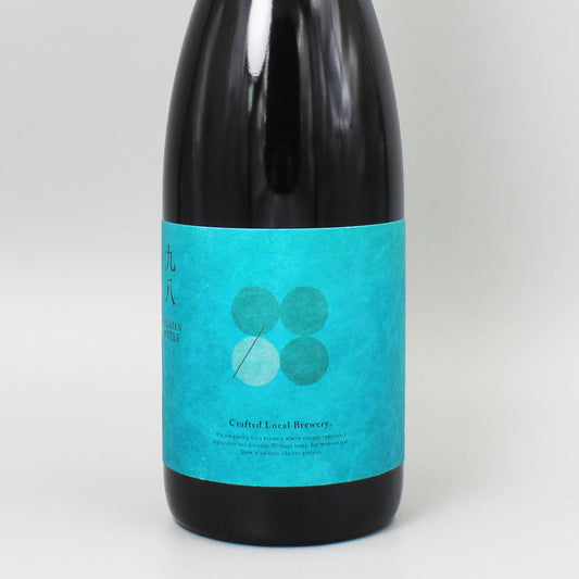 ［クラフトビール］98BEERs BELGIAN BITTER ベルジャンビター  533ml