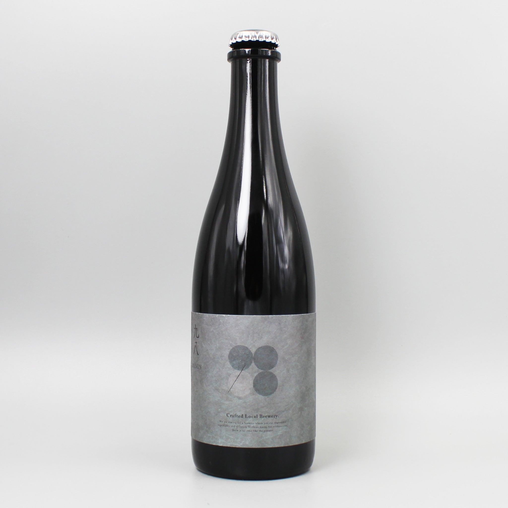 クラフトビール］98BEERs SAISON セゾン 533ml – ナチュラルワイン専門