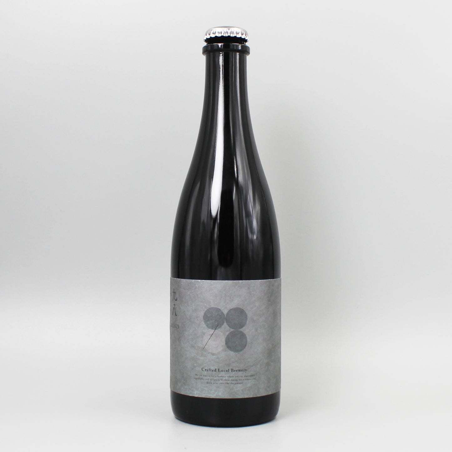 ［クラフトビール］98BEERs SAISON セゾン  533ml
