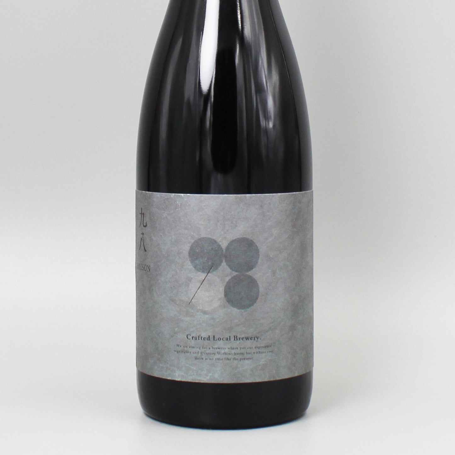 ［クラフトビール］98BEERs SAISON セゾン  533ml