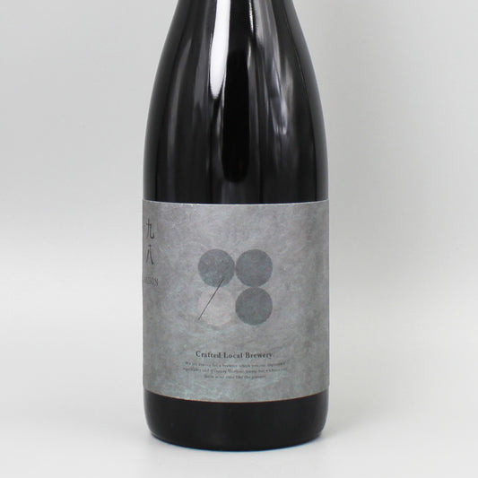 ［クラフトビール］98BEERs SAISON セゾン  533ml