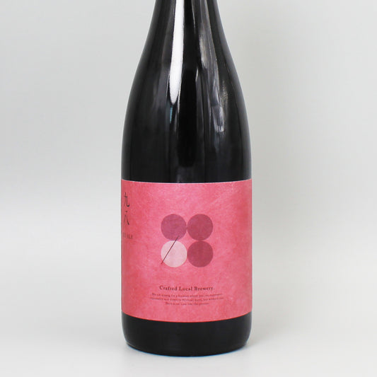 ［クラフトビール］98BEERs RED ALE レッドエール  533ml