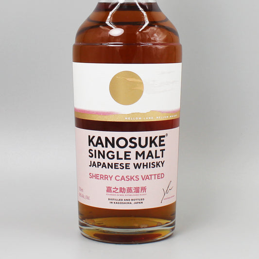 [ウイスキー]小正醸造 嘉之助 シングルモルト シェリー カスクス ヴァッテッド 48ﾟ 700ml