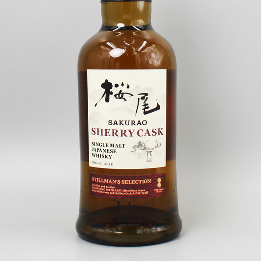 [ウイスキー]サクラオブルワリーアンドディスティラリー シングルモルトジャパニーズウイスキー 桜尾シェリーカスク  700ml