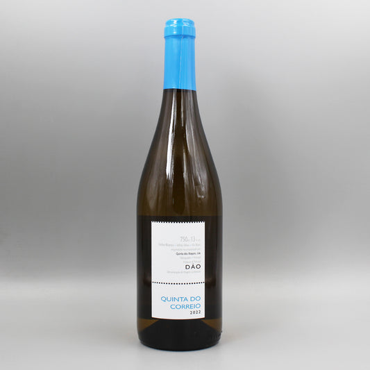 ［ポルトガルワイン］キンタ･ドス･ロケス キンタ・ド・コーレイヨ ダン ホワイト 2022 白 750ml
